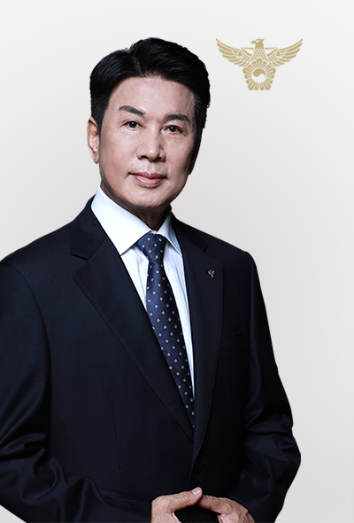 안삼태